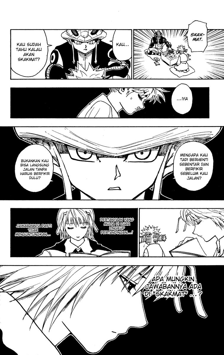 hunter-x-hunter - Chapter: 247