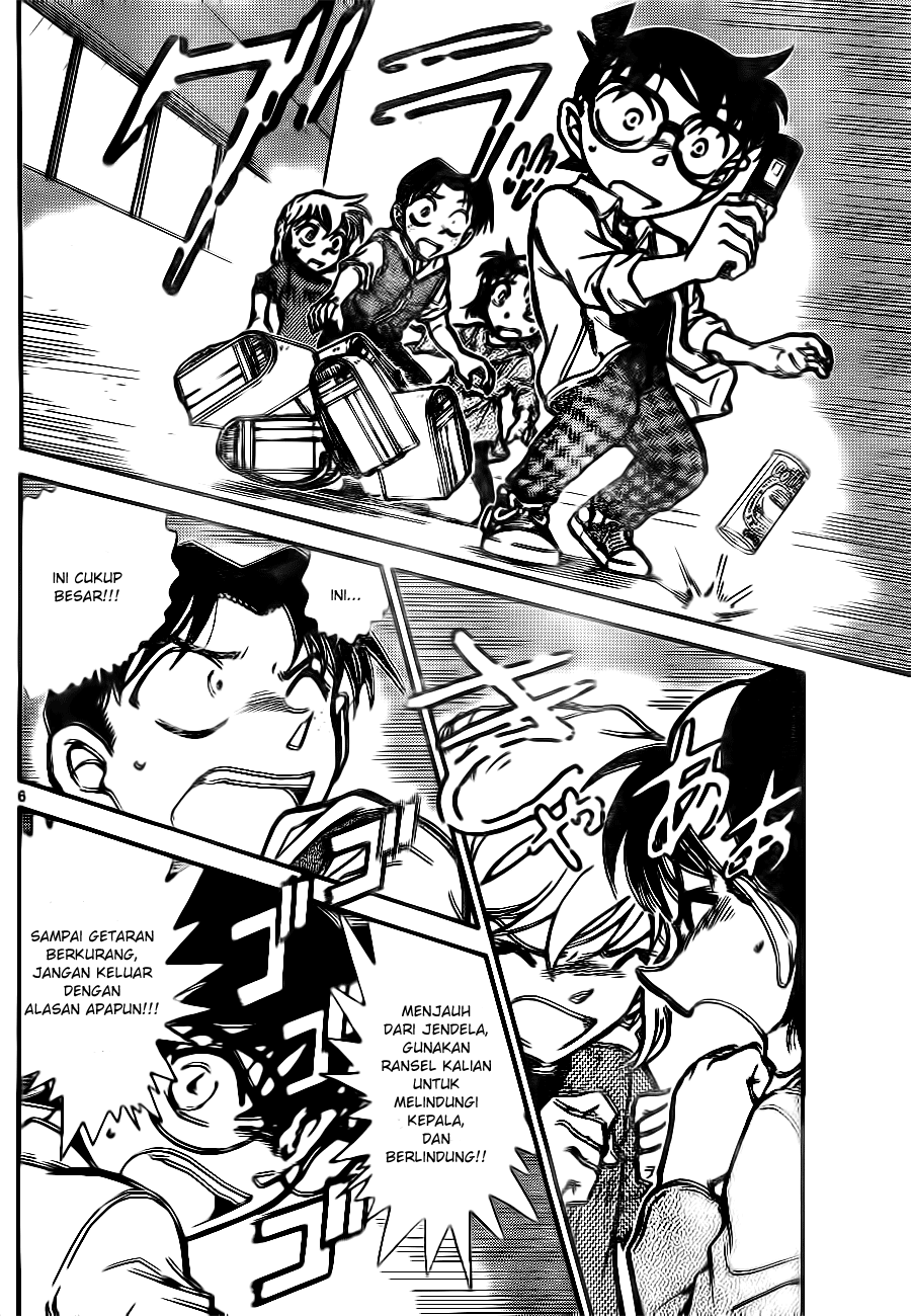 detective-conan - Chapter: 753