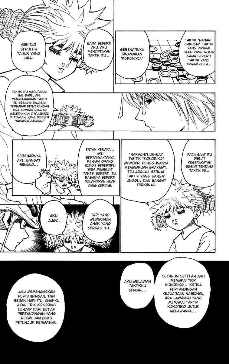 hunter-x-hunter - Chapter: 247