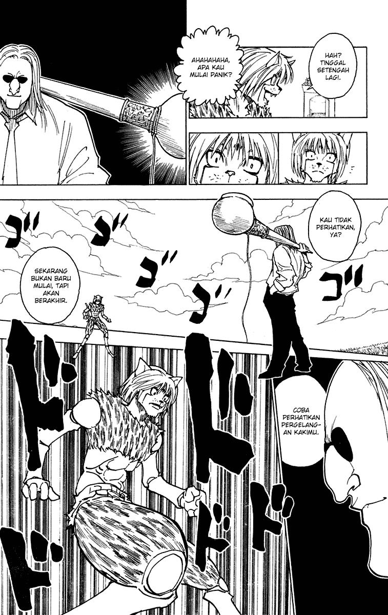 hunter-x-hunter - Chapter: 247