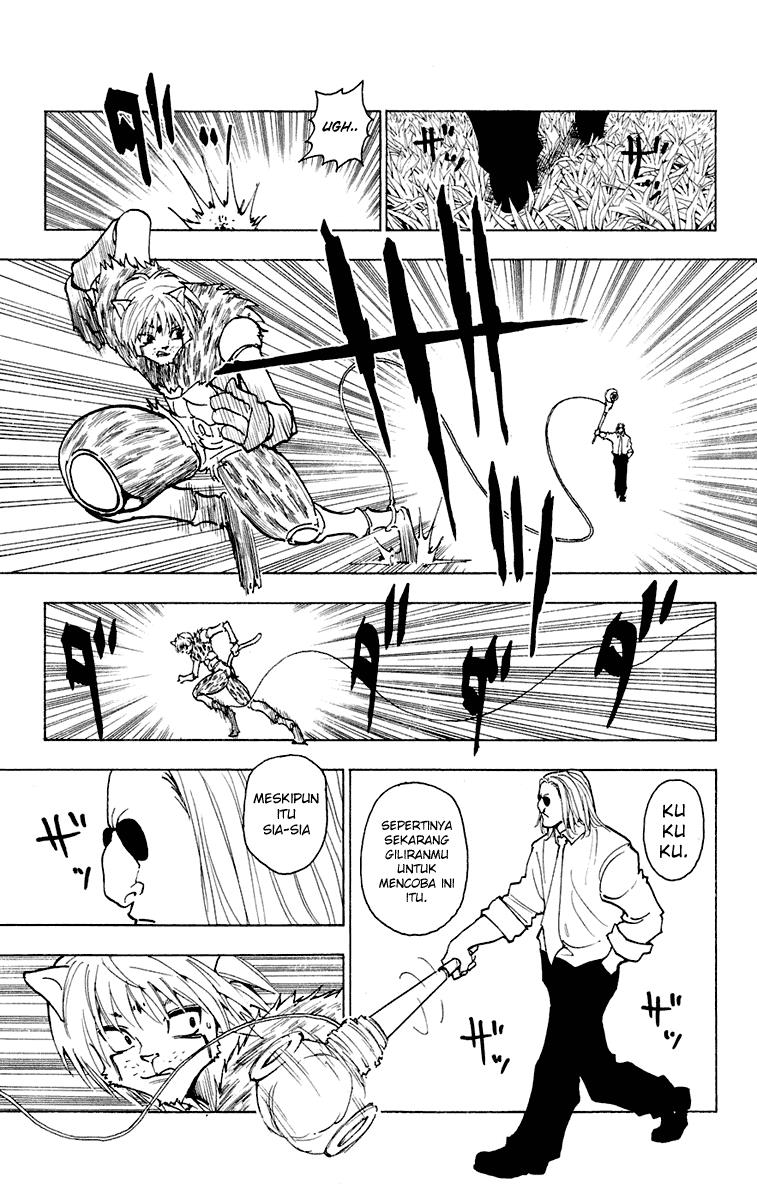 hunter-x-hunter - Chapter: 247