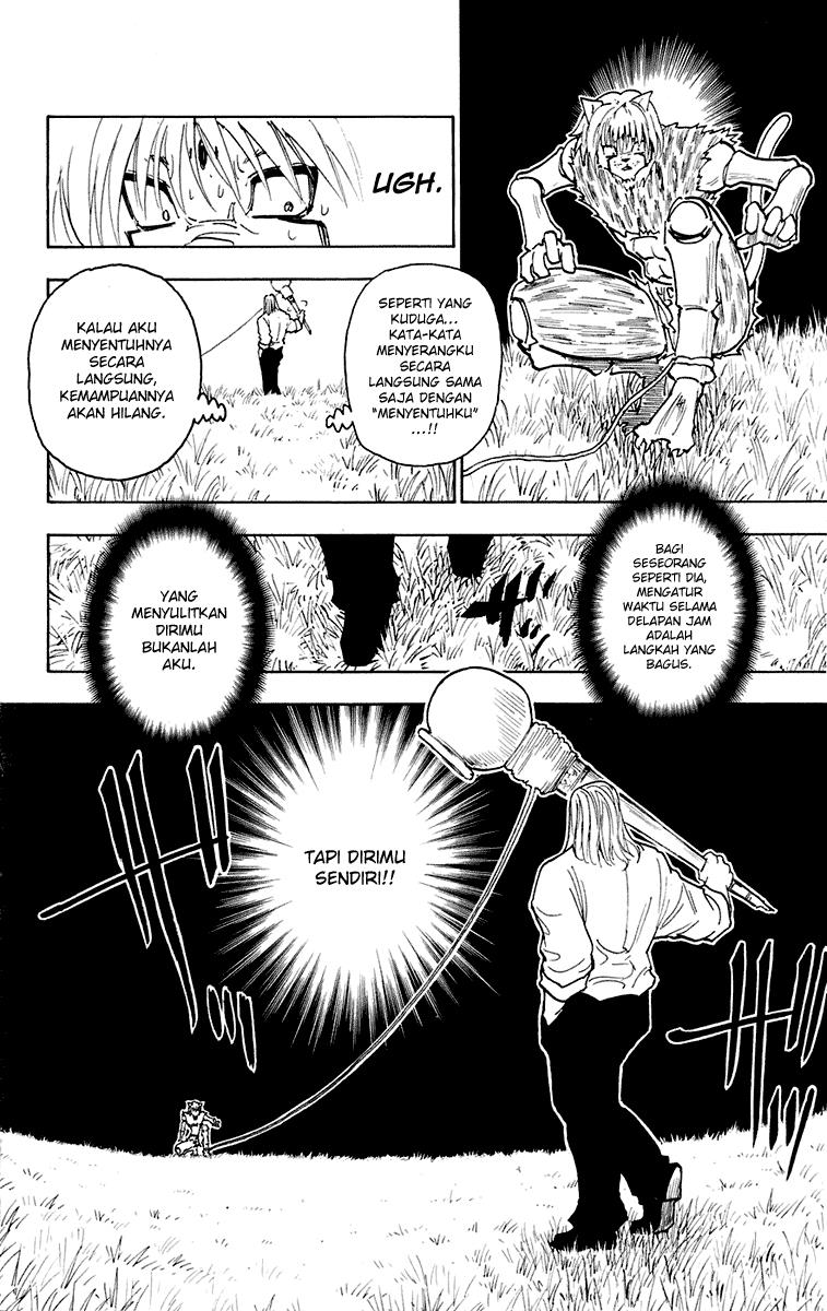 hunter-x-hunter - Chapter: 247