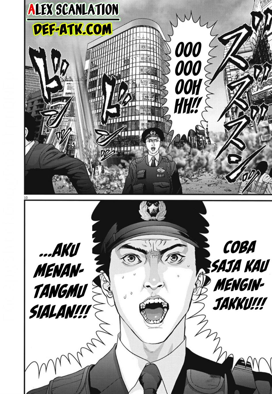 gigant - Chapter: 34