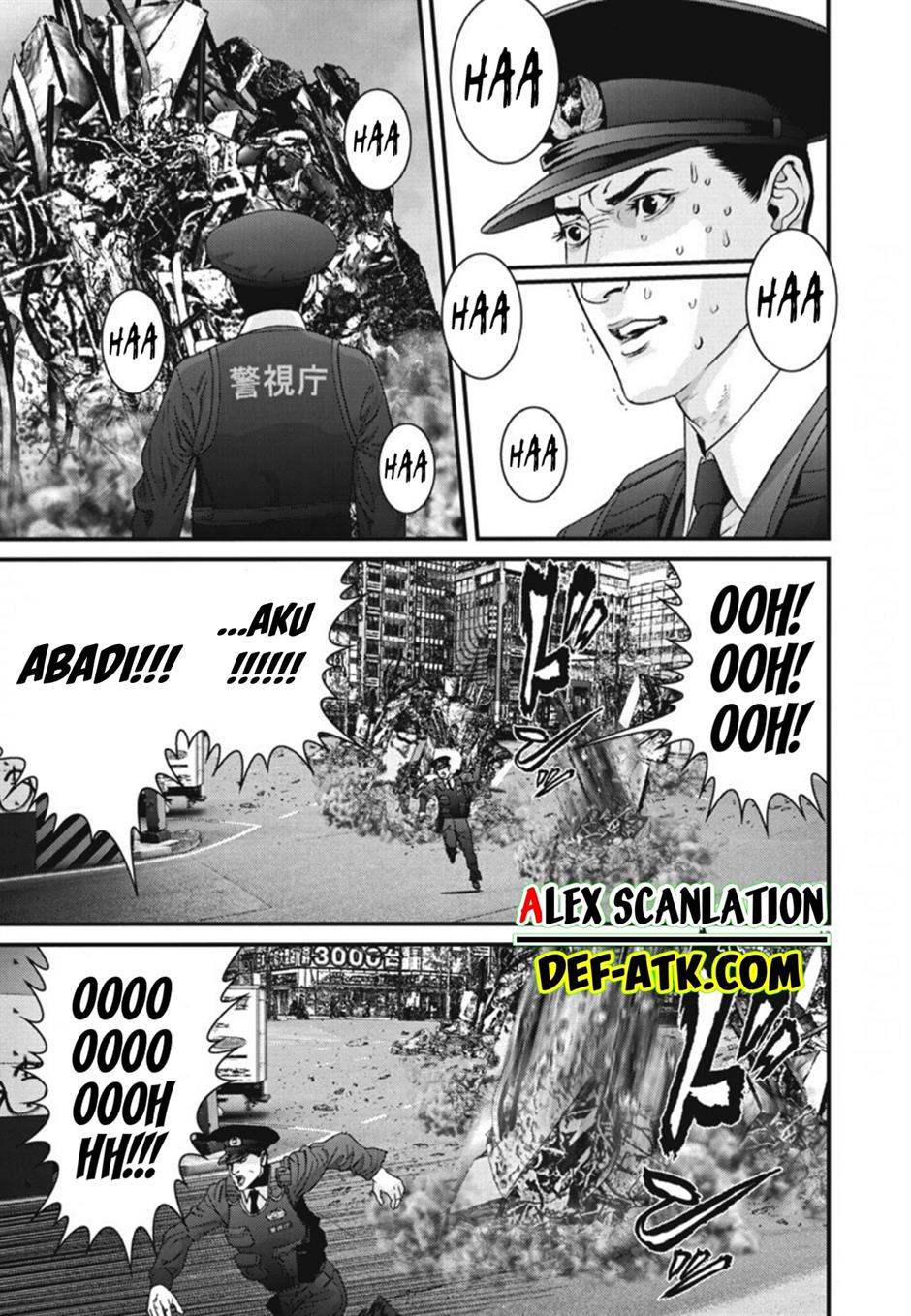 gigant - Chapter: 34