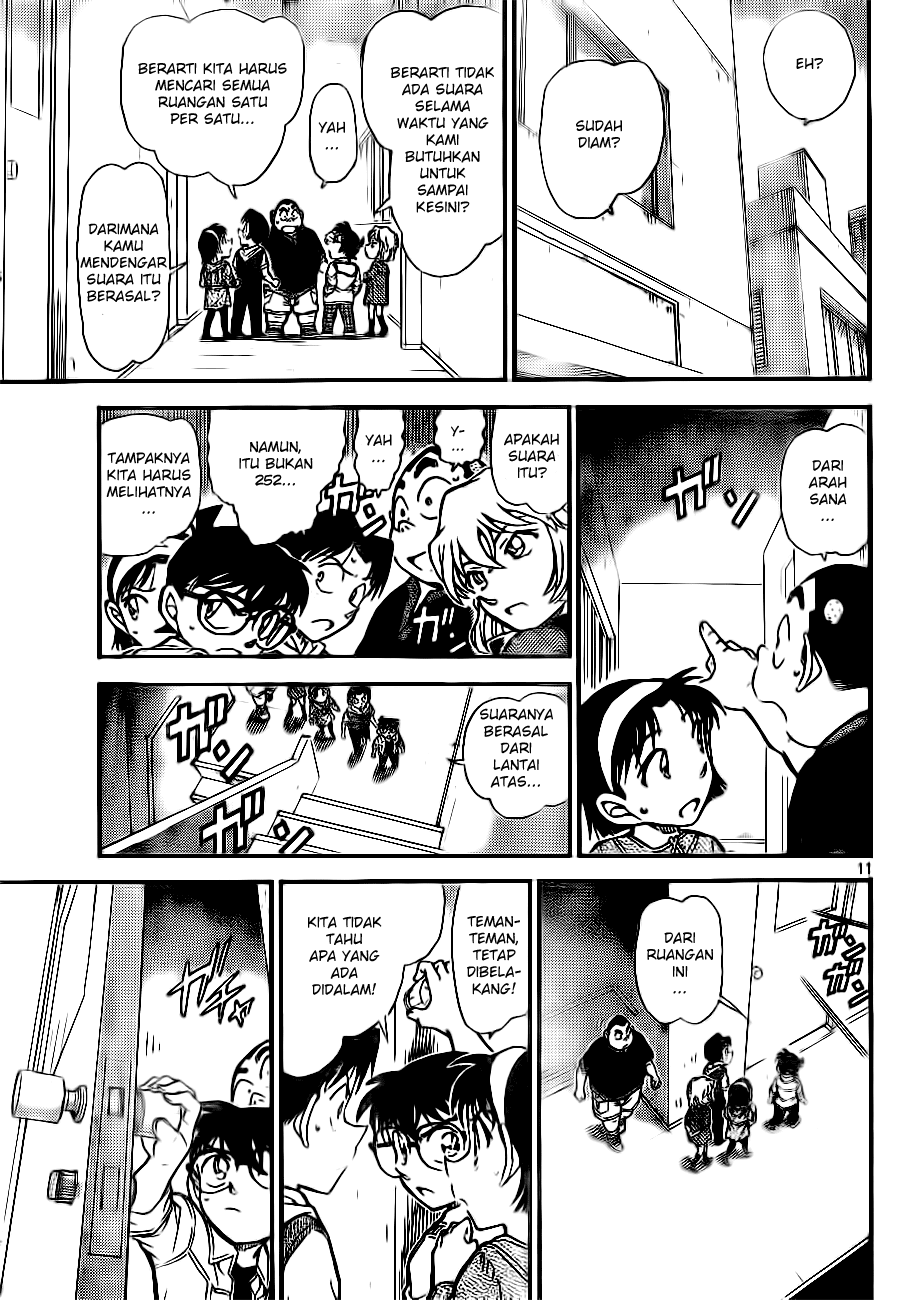 detective-conan - Chapter: 753