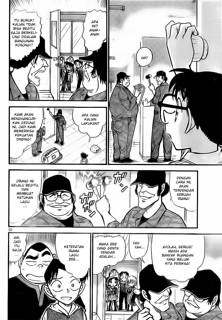 detective-conan - Chapter: 753