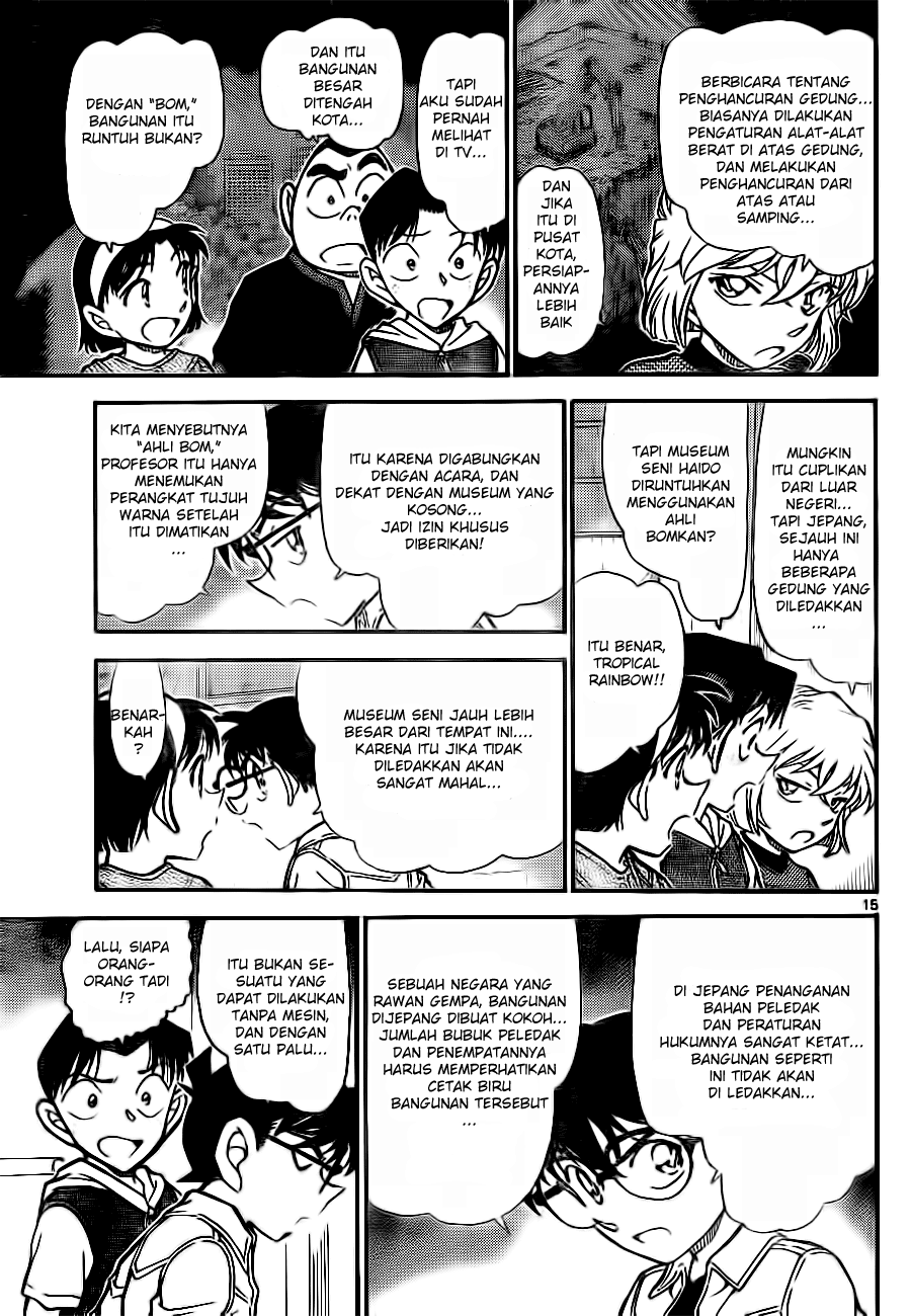 detective-conan - Chapter: 753