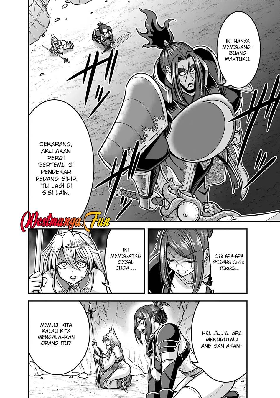 kujibiki-tokushou-musou-harem-ken - Chapter: 46