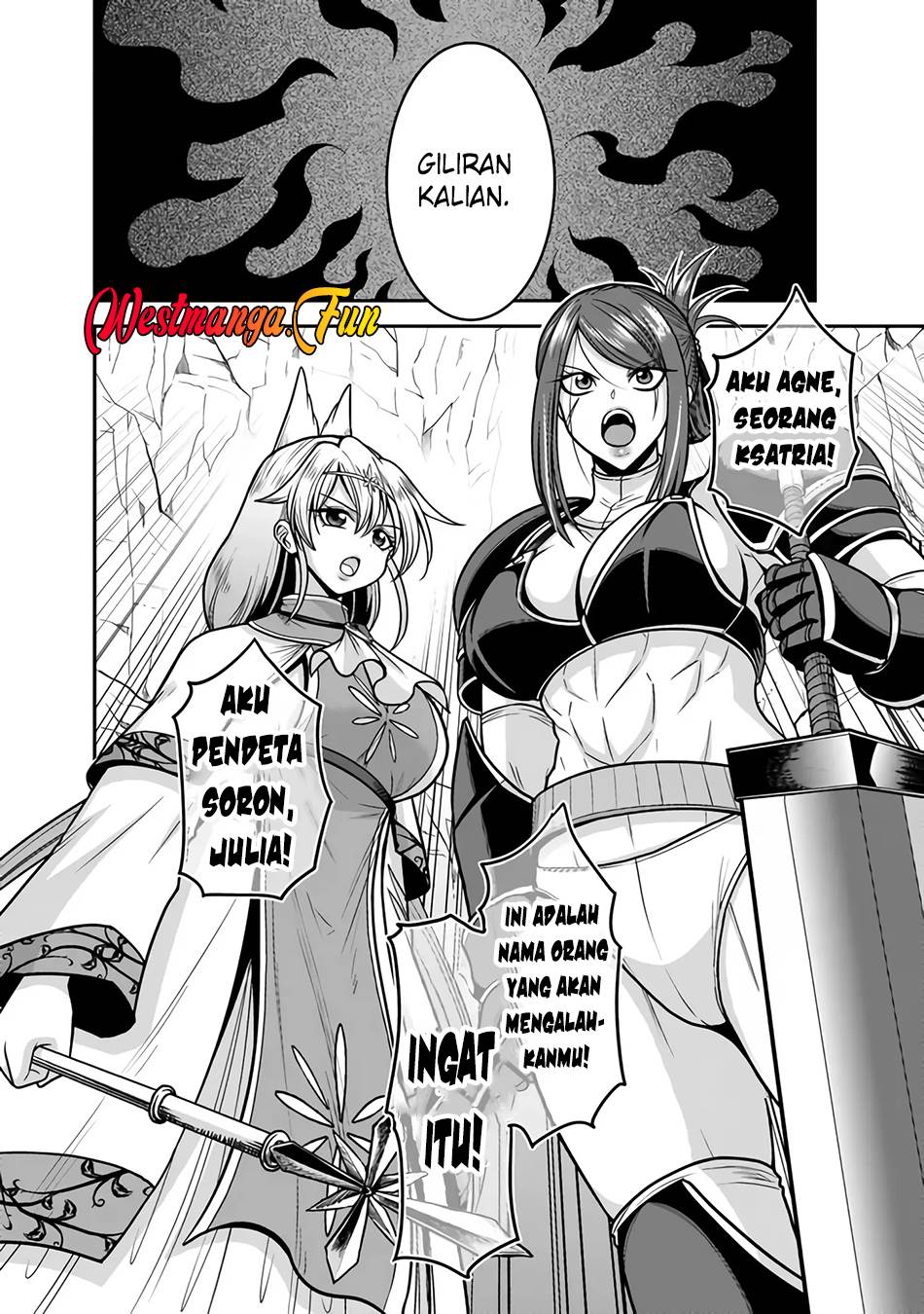 kujibiki-tokushou-musou-harem-ken - Chapter: 46