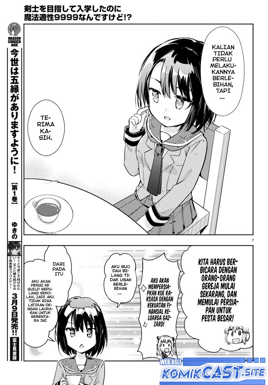 kenshi-o-mezashite-nyugaku-shitanoni-maho-tekisei-9999-nandesukedo - Chapter: 60