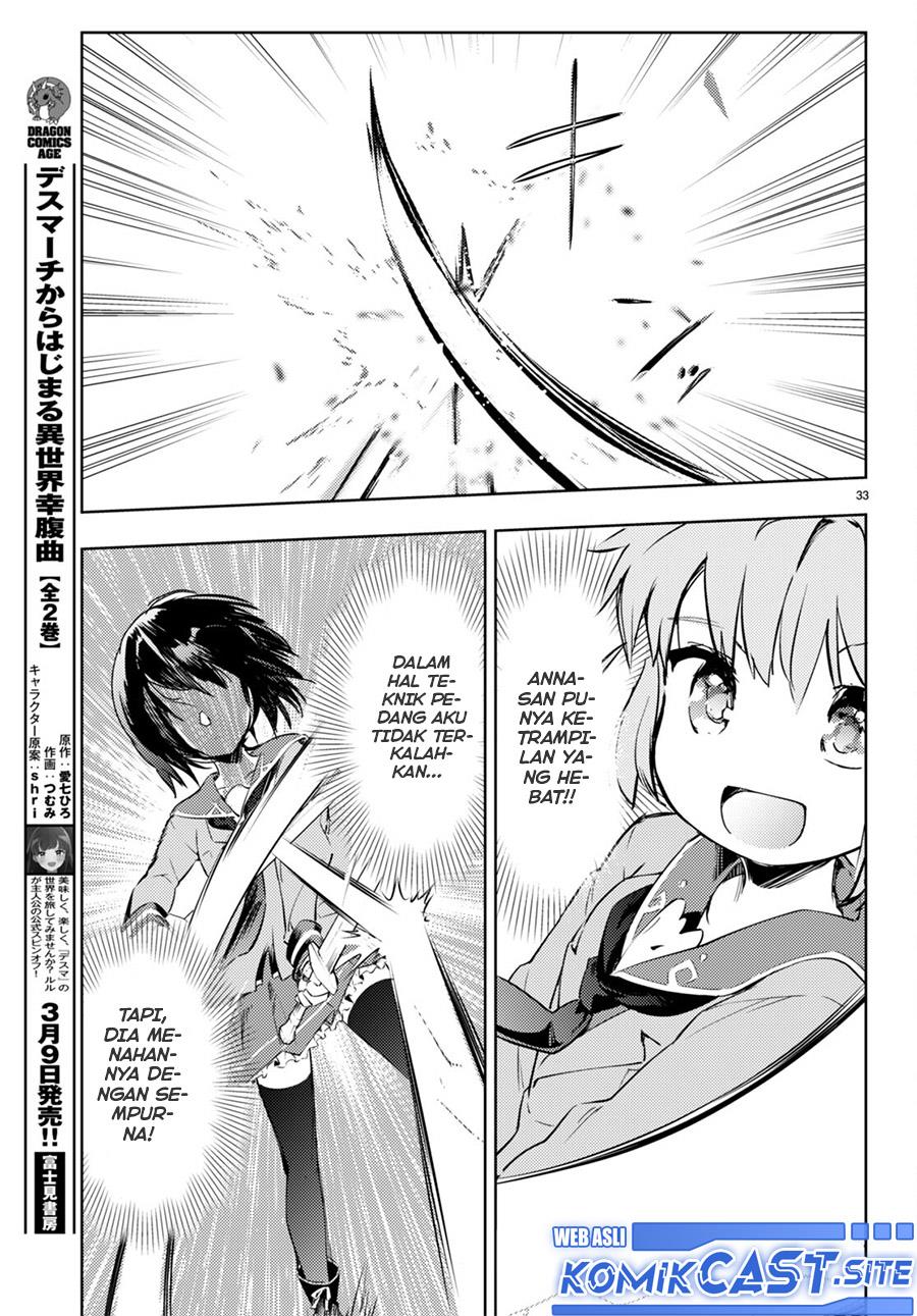 kenshi-o-mezashite-nyugaku-shitanoni-maho-tekisei-9999-nandesukedo - Chapter: 60