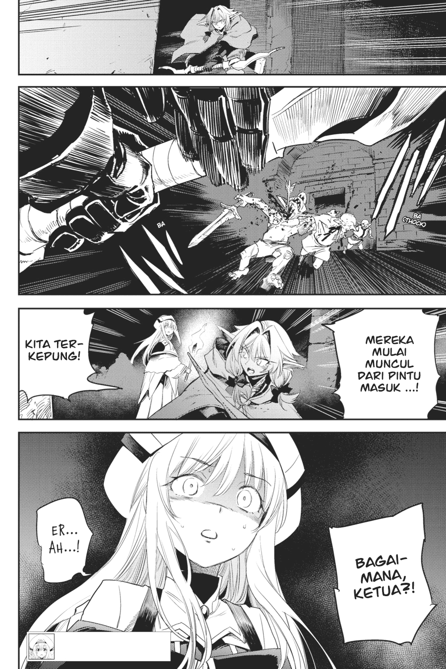 goblin-slayer - Chapter: 61