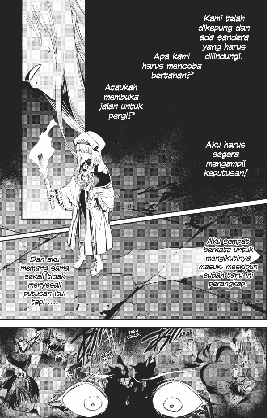 goblin-slayer - Chapter: 61