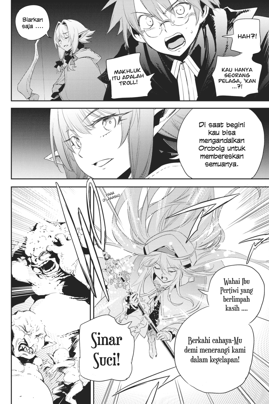 goblin-slayer - Chapter: 61