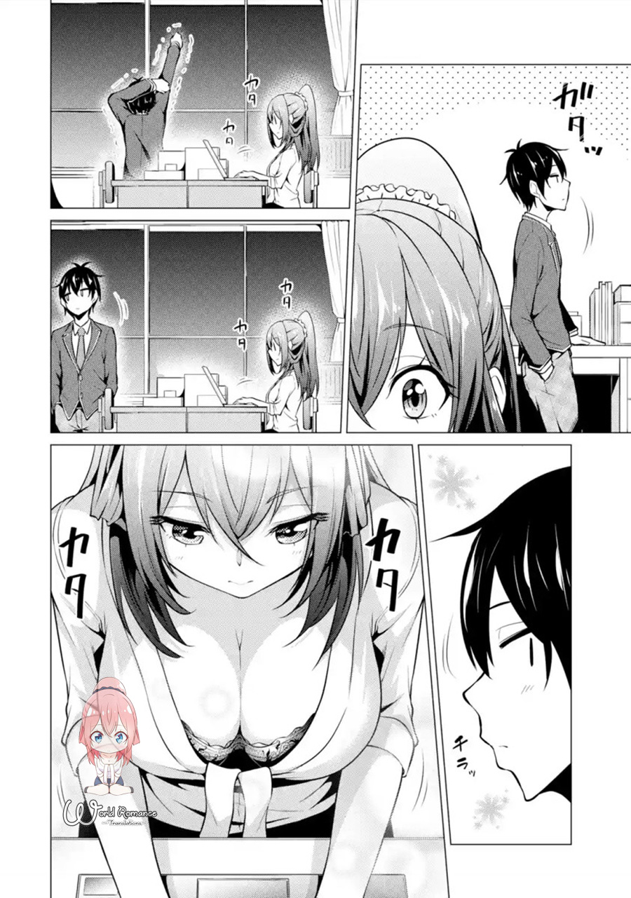 kou-2-ni-time-leaped-shita-ore-ga-touji-suki-datta-sensei-ni-kokutta-kekka - Chapter: 43