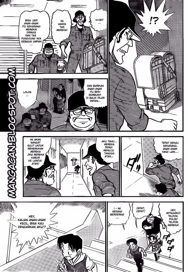 detective-conan - Chapter: 754