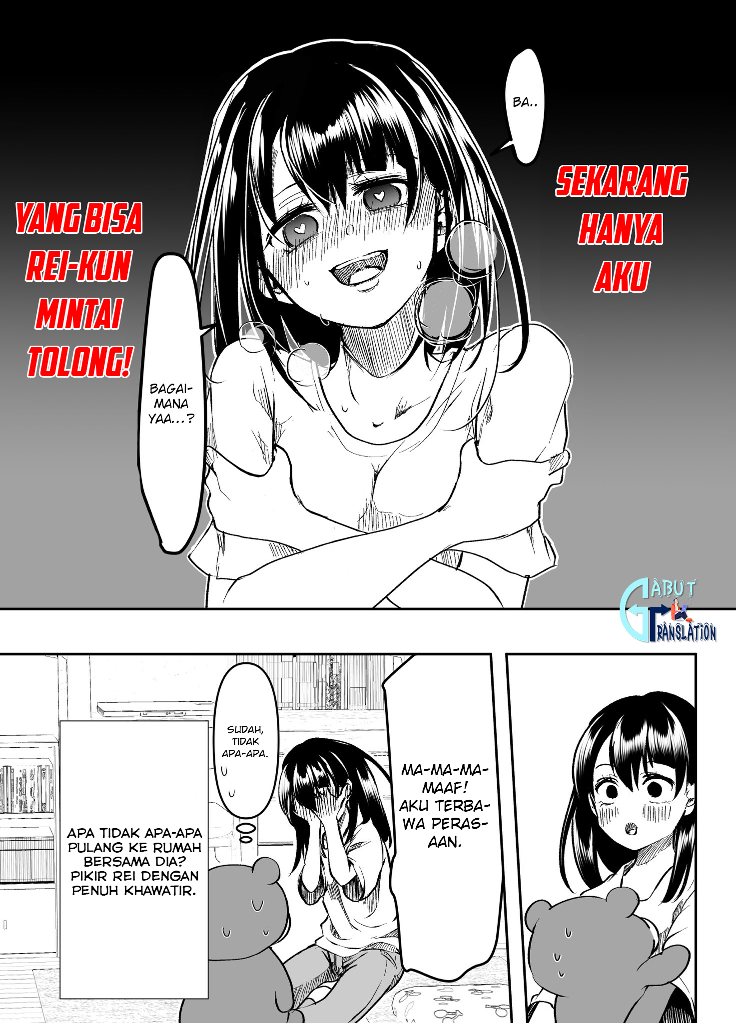 my-yandere-girlfriend-wont-let-me-rest-in-peace - Chapter: 14