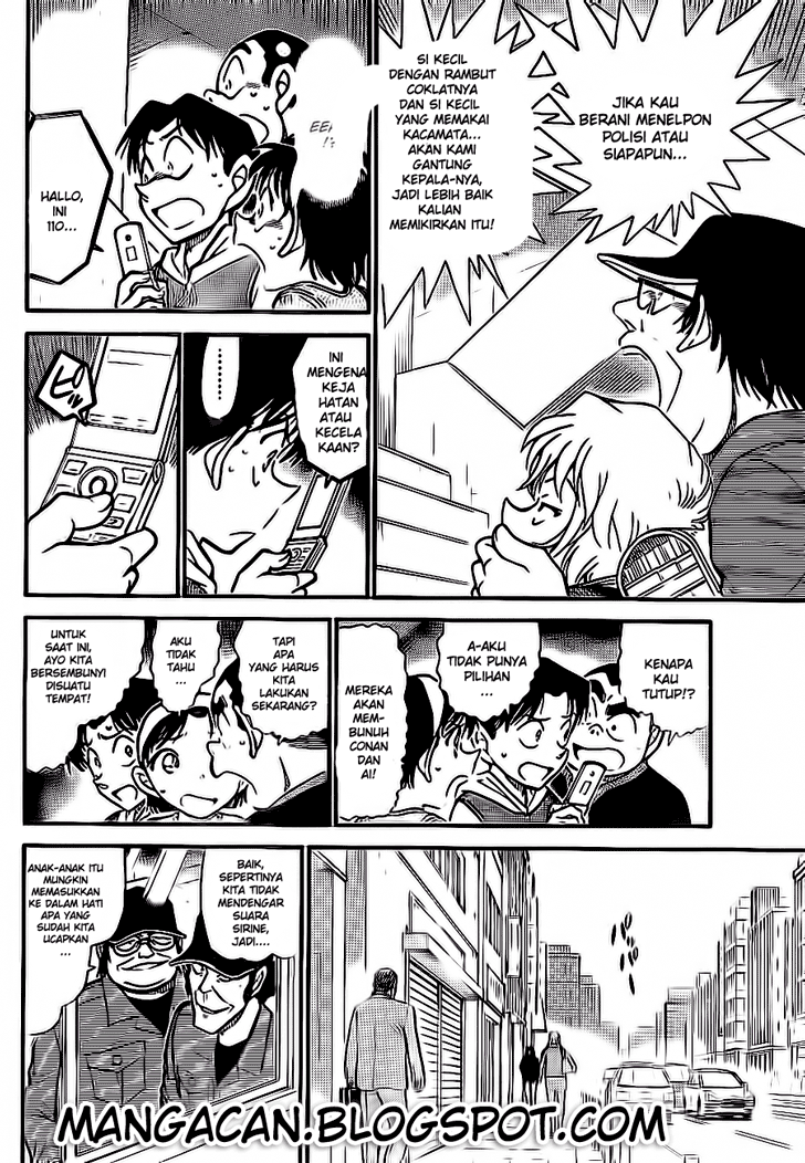 detective-conan - Chapter: 754