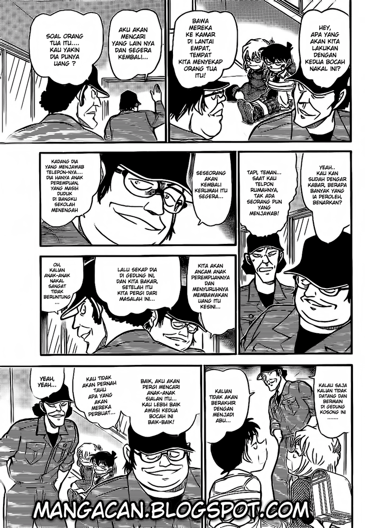 detective-conan - Chapter: 754