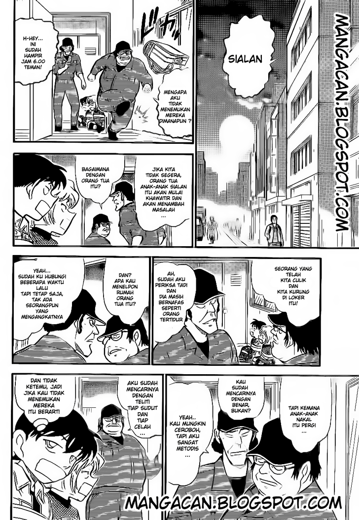 detective-conan - Chapter: 754