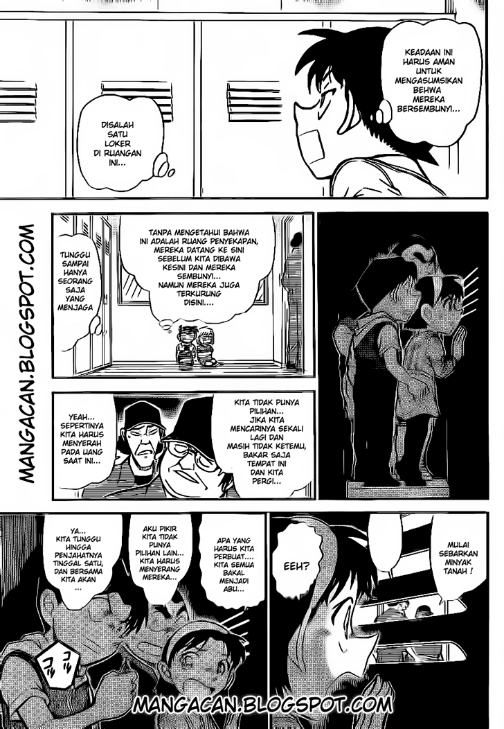 detective-conan - Chapter: 754