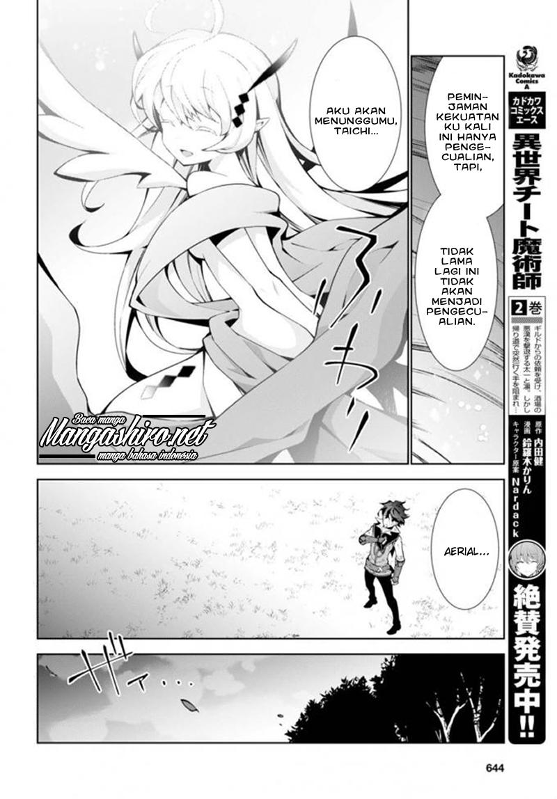 isekai-cheat-majutsushi - Chapter: 14