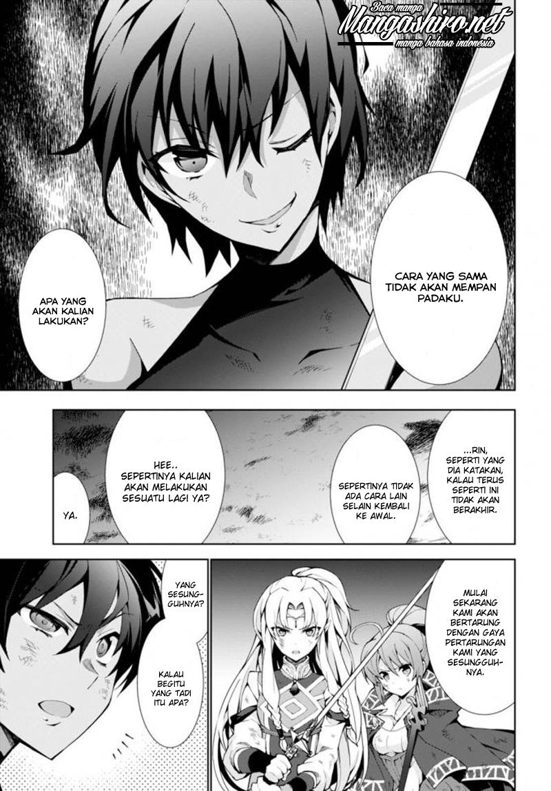 isekai-cheat-majutsushi - Chapter: 14