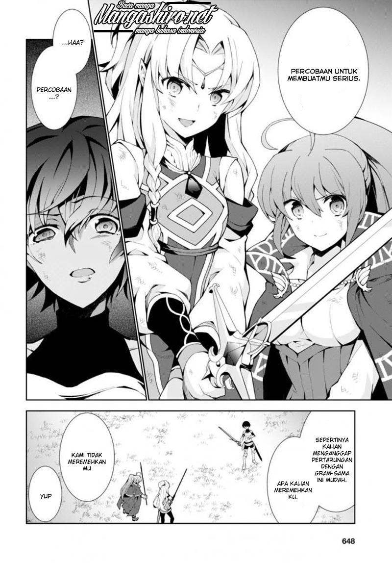 isekai-cheat-majutsushi - Chapter: 14