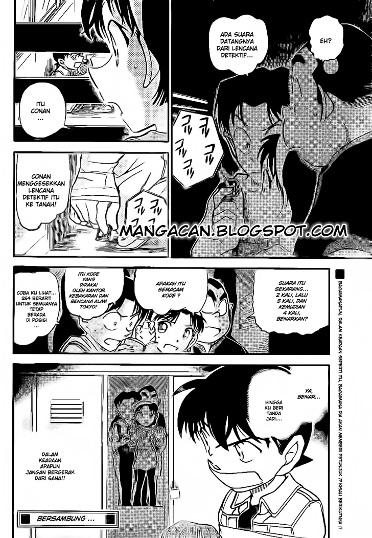 detective-conan - Chapter: 754