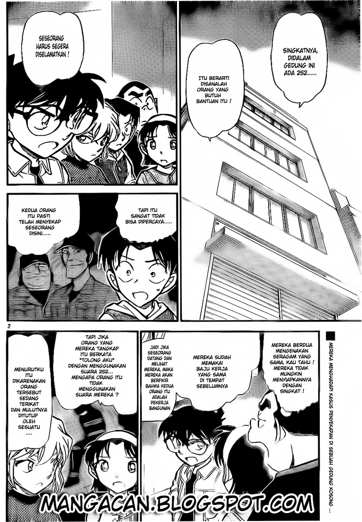 detective-conan - Chapter: 754
