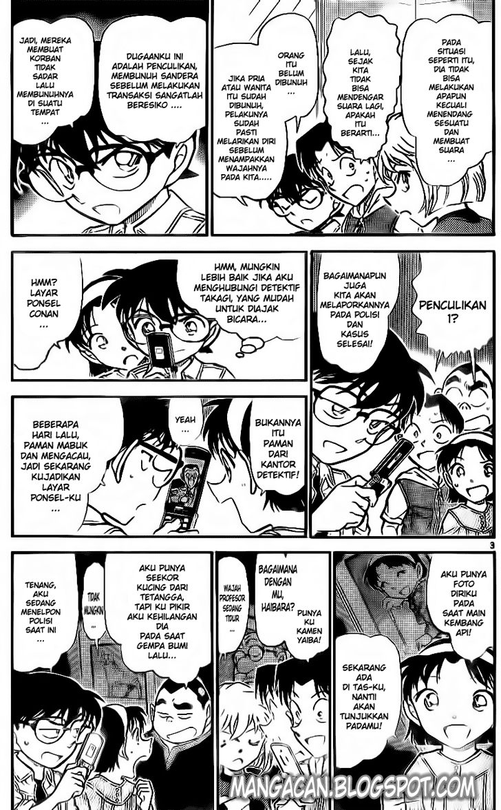 detective-conan - Chapter: 754