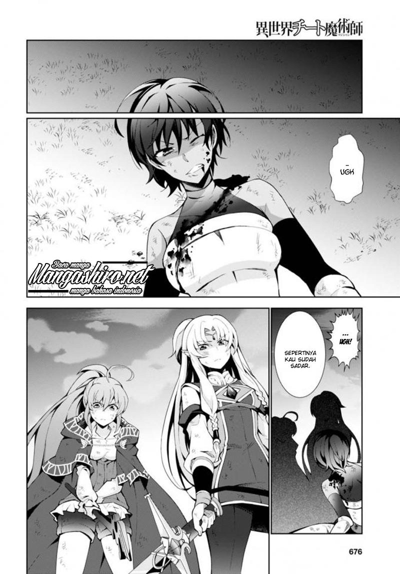 isekai-cheat-majutsushi - Chapter: 14