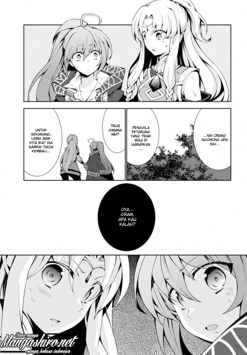 isekai-cheat-majutsushi - Chapter: 14