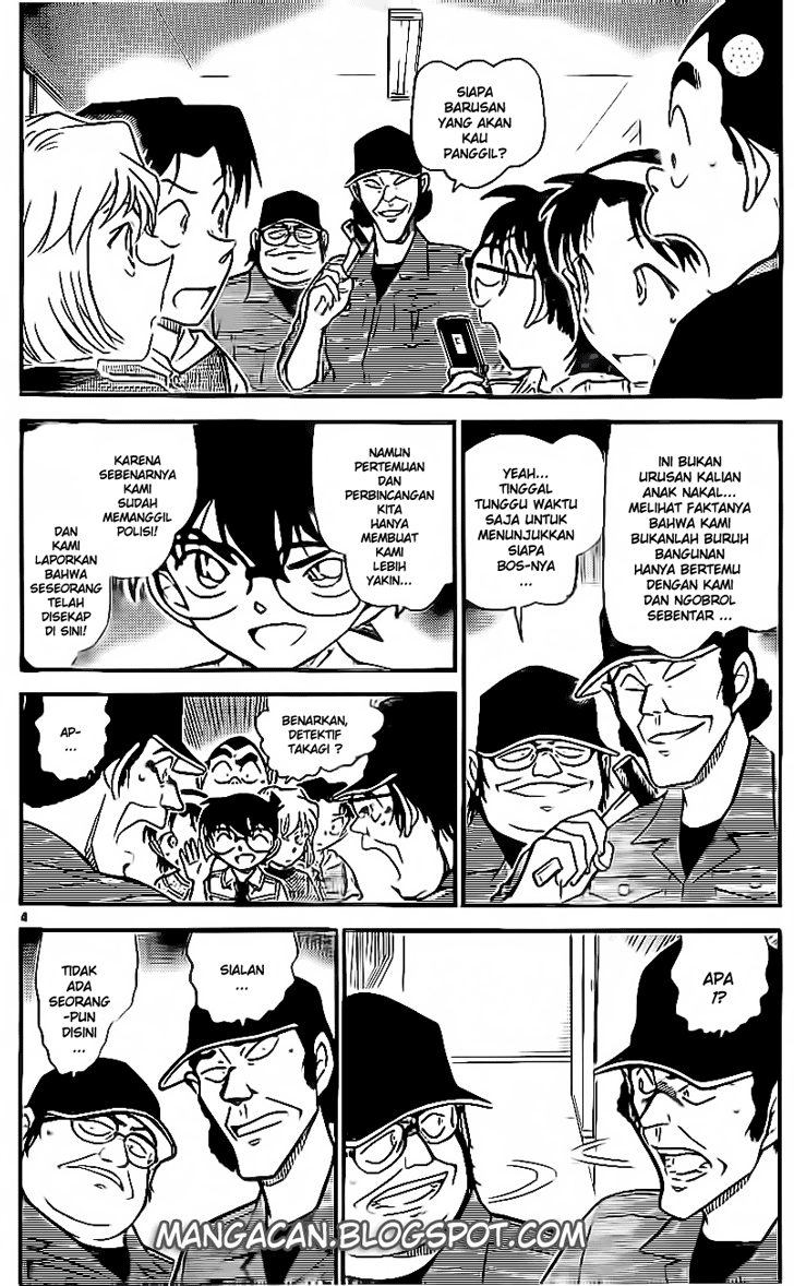 detective-conan - Chapter: 754