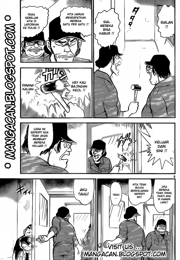 detective-conan - Chapter: 754