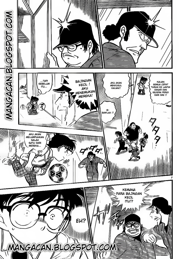 detective-conan - Chapter: 754