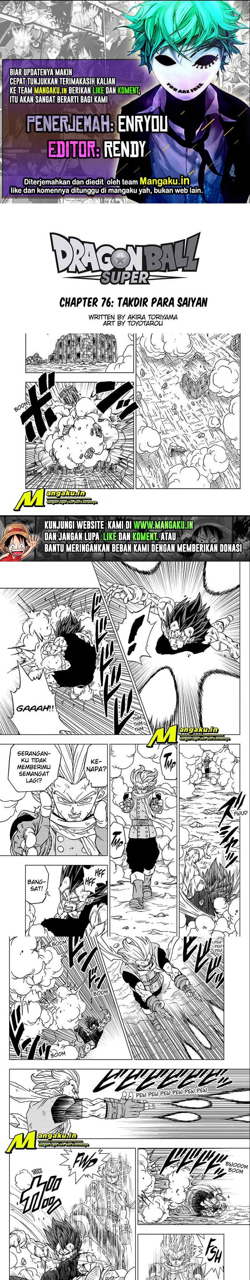 dragon-ball-super - Chapter: 76.1