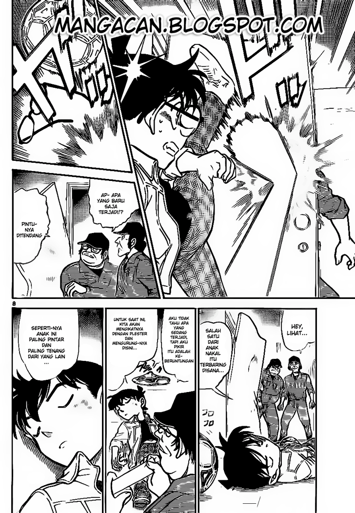 detective-conan - Chapter: 754