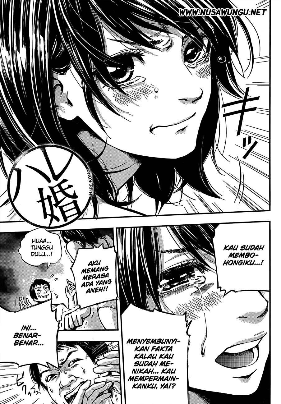 hare-kon - Chapter: 1
