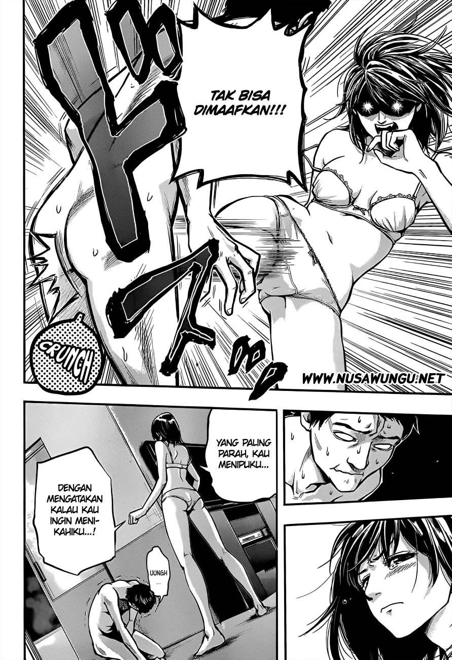 hare-kon - Chapter: 1