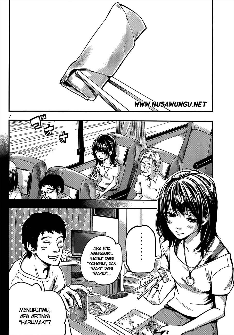 hare-kon - Chapter: 1