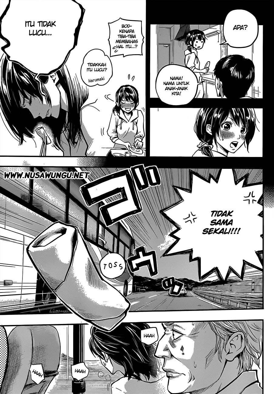hare-kon - Chapter: 1