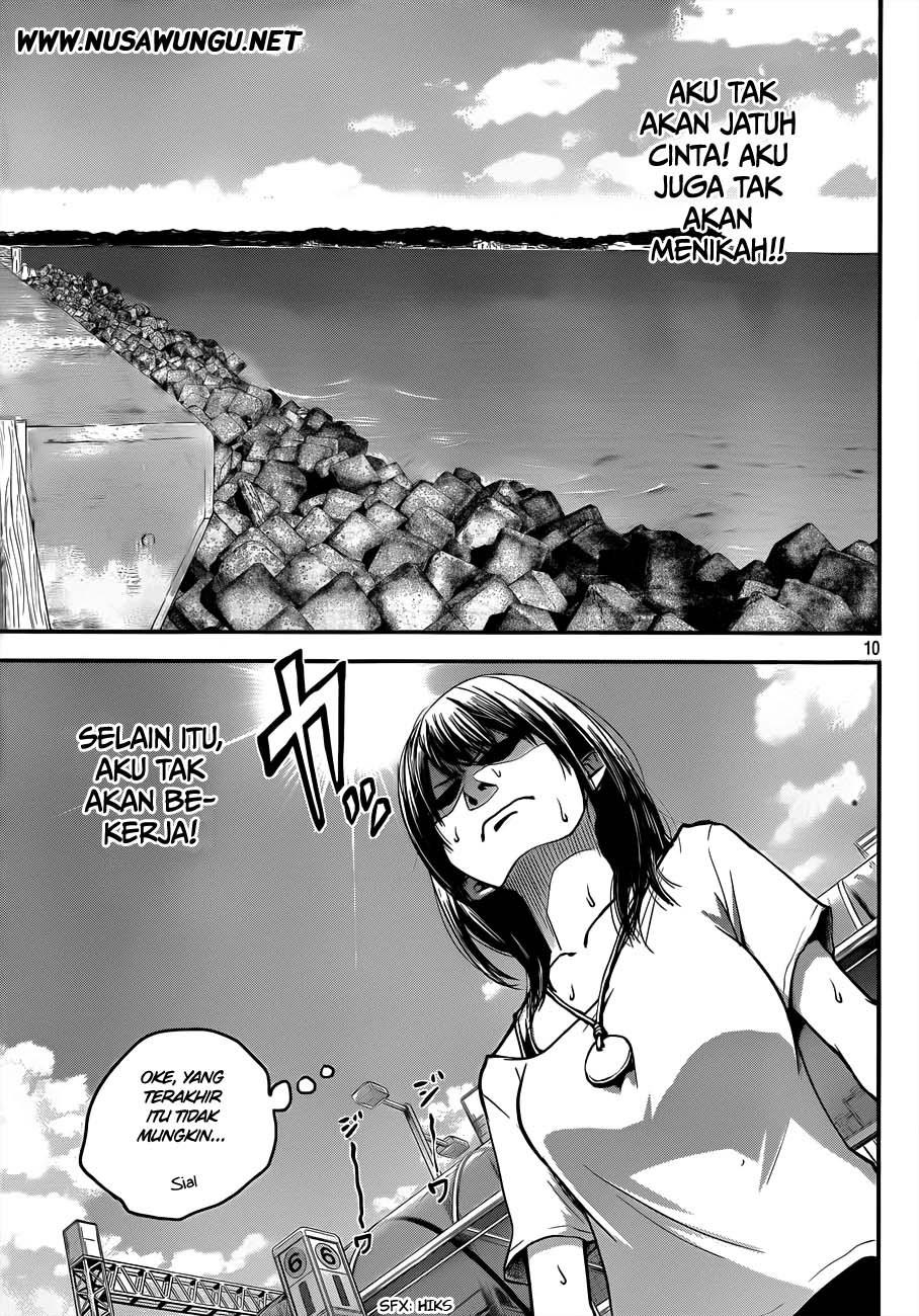 hare-kon - Chapter: 1
