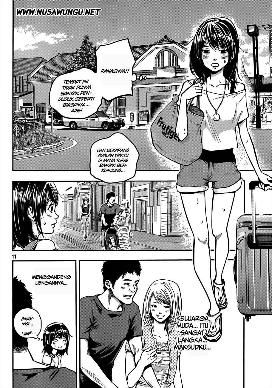 hare-kon - Chapter: 1