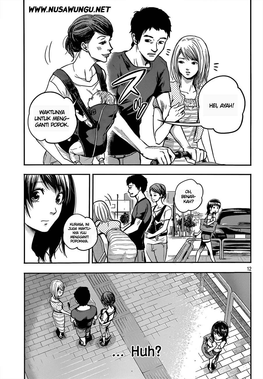 hare-kon - Chapter: 1