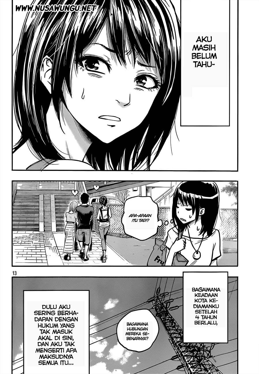 hare-kon - Chapter: 1