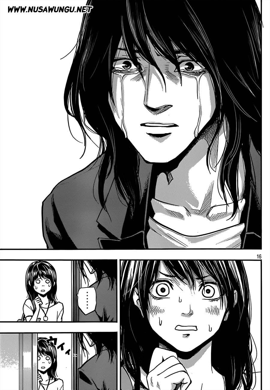 hare-kon - Chapter: 1