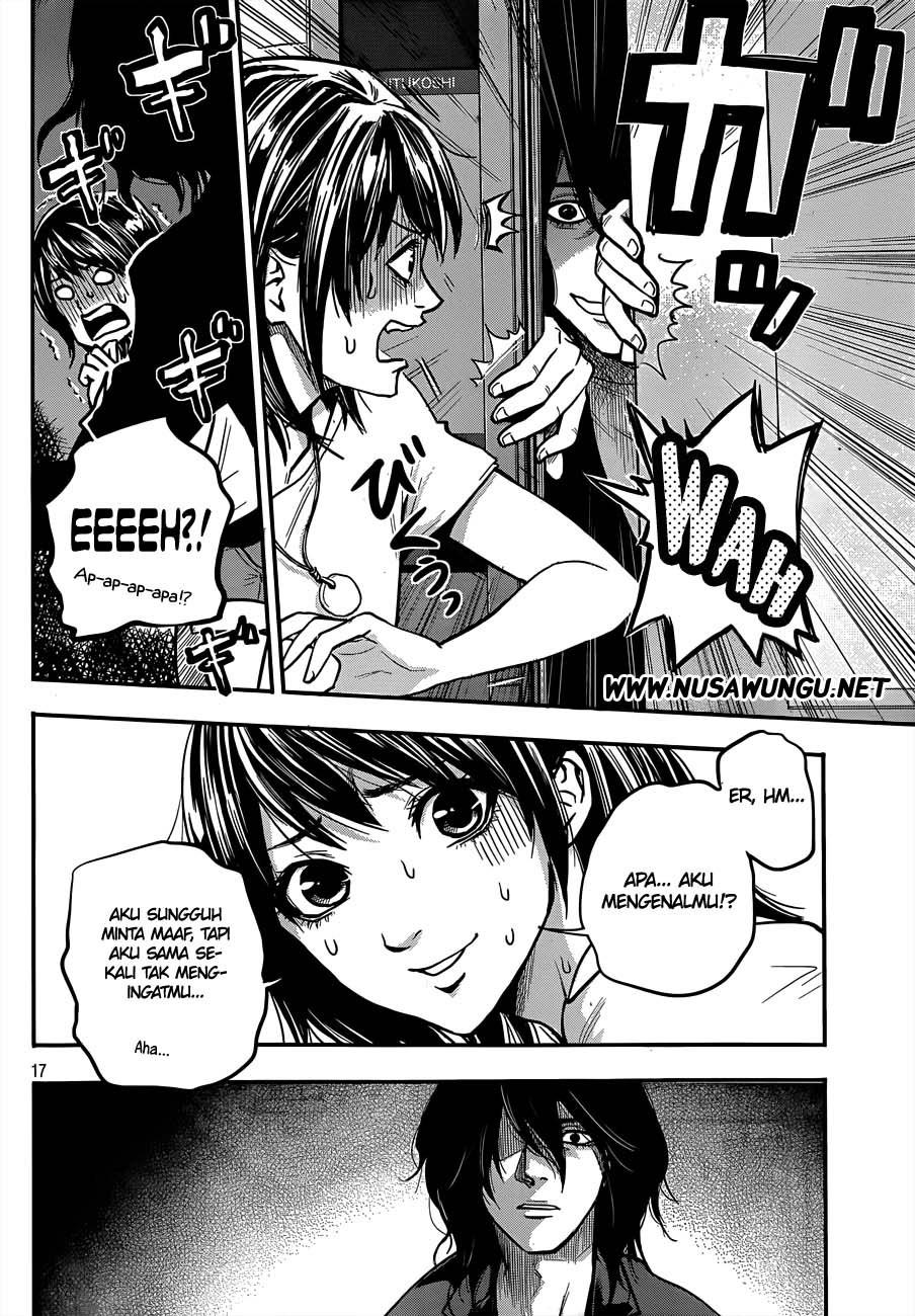 hare-kon - Chapter: 1