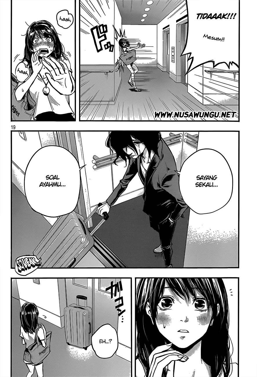 hare-kon - Chapter: 1