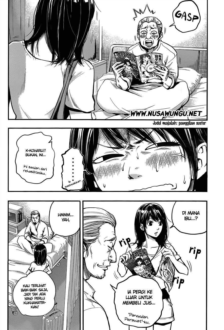 hare-kon - Chapter: 1
